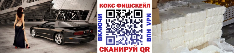 Купить наркотик аптеки Печора МАРИХУАНА Амфетамин Меф COCAIN