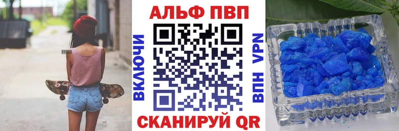 kraken зеркало  Печора  Alfa_PVP мука  что такое наркотик 