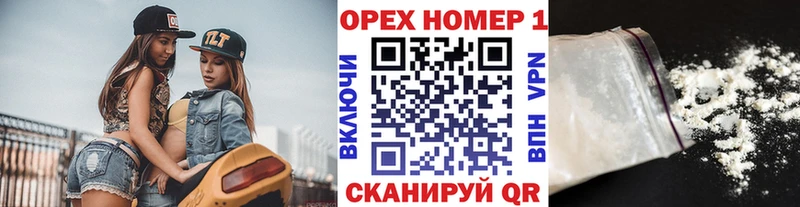 Кокаин Боливия  Печора 