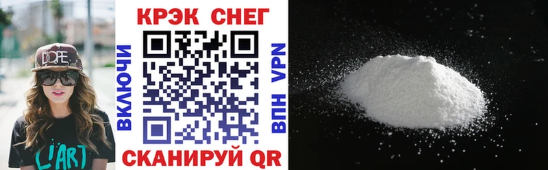 COCAIN Боливия Печора