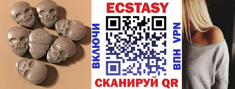 Ecstasy бентли  Печора 