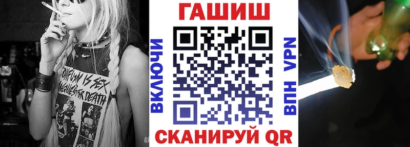 omg ссылки  Печора  ГАШ 40% ТГК 