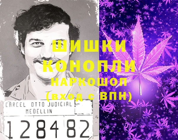 прущая мука Горно-Алтайск