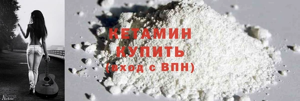 скорость Горняк