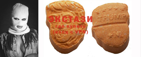 прущая мука Горно-Алтайск