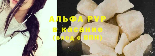 скорость Горняк