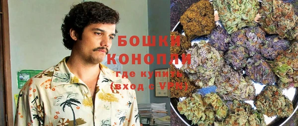 прущая мука Горно-Алтайск