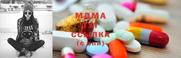 скорость Горняк
