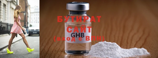 скорость Горняк