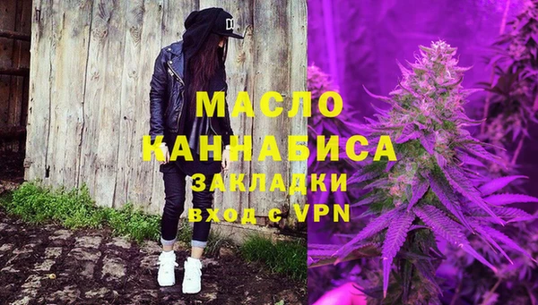 скорость Горняк