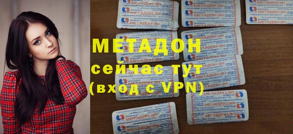 скорость Горняк