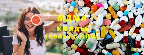 скорость Горняк