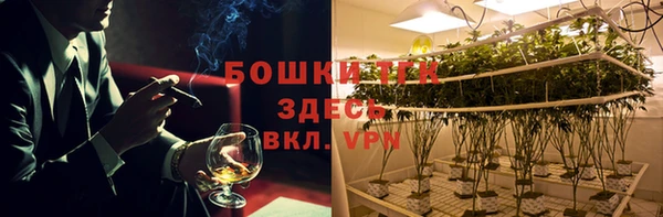прущая мука Горно-Алтайск