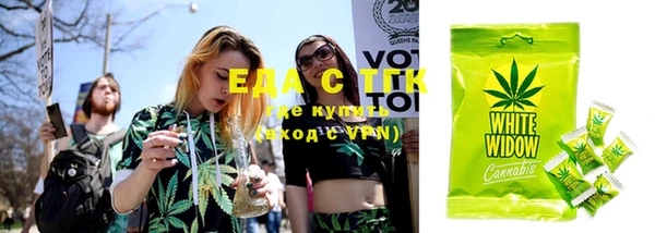 скорость Горняк