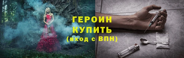скорость Горняк