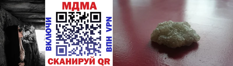 MDMA Molly Печора