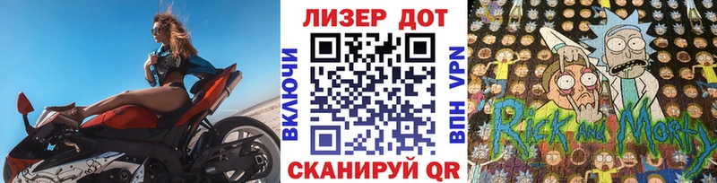 маркетплейс как зайти  Печора  Марки 25I-NBOMe 1,8мг 