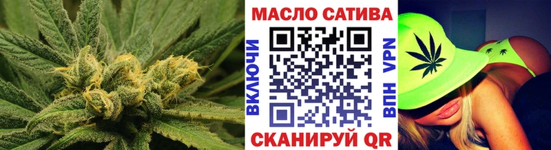 ТГК Wax  Печора 