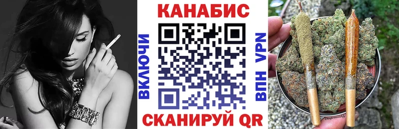 Канабис LSD WEED  Печора 